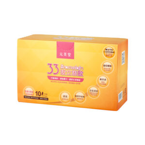 33玻立固飲-10瓶/盒