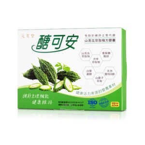 元美堂-醣可安