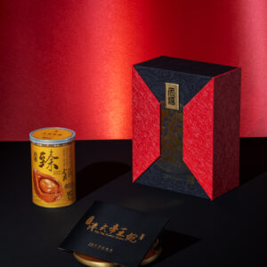 元禧-臻饌一品鮑魚禮盒